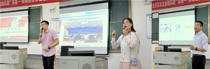 CJES_1757037544249084048.jpg 383f15bfe5f3c8386065ed711964d698_副本.jpg