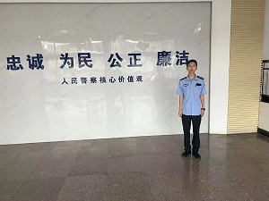 ytbQ_1775636469024047941.jpg 21级金融服务与管理1班,王志遥,贵州某公安局.jpg