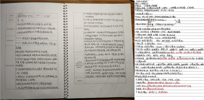 DUpo_1779092664452070143.jpg