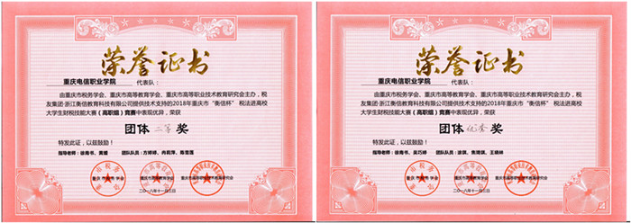 initpintu_副本.jpg